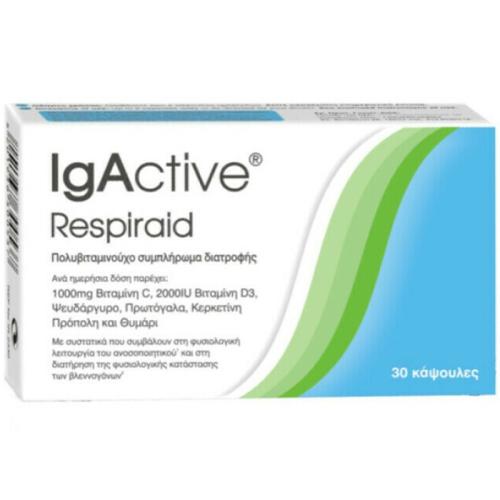 IgActive Respiraid Πολυβιταμινούχο Συμπλήρωμα Διατροφής Φόρμουλα Βιταμινών για την Ενίσχυση του Ανοσοποιητικού 30caps